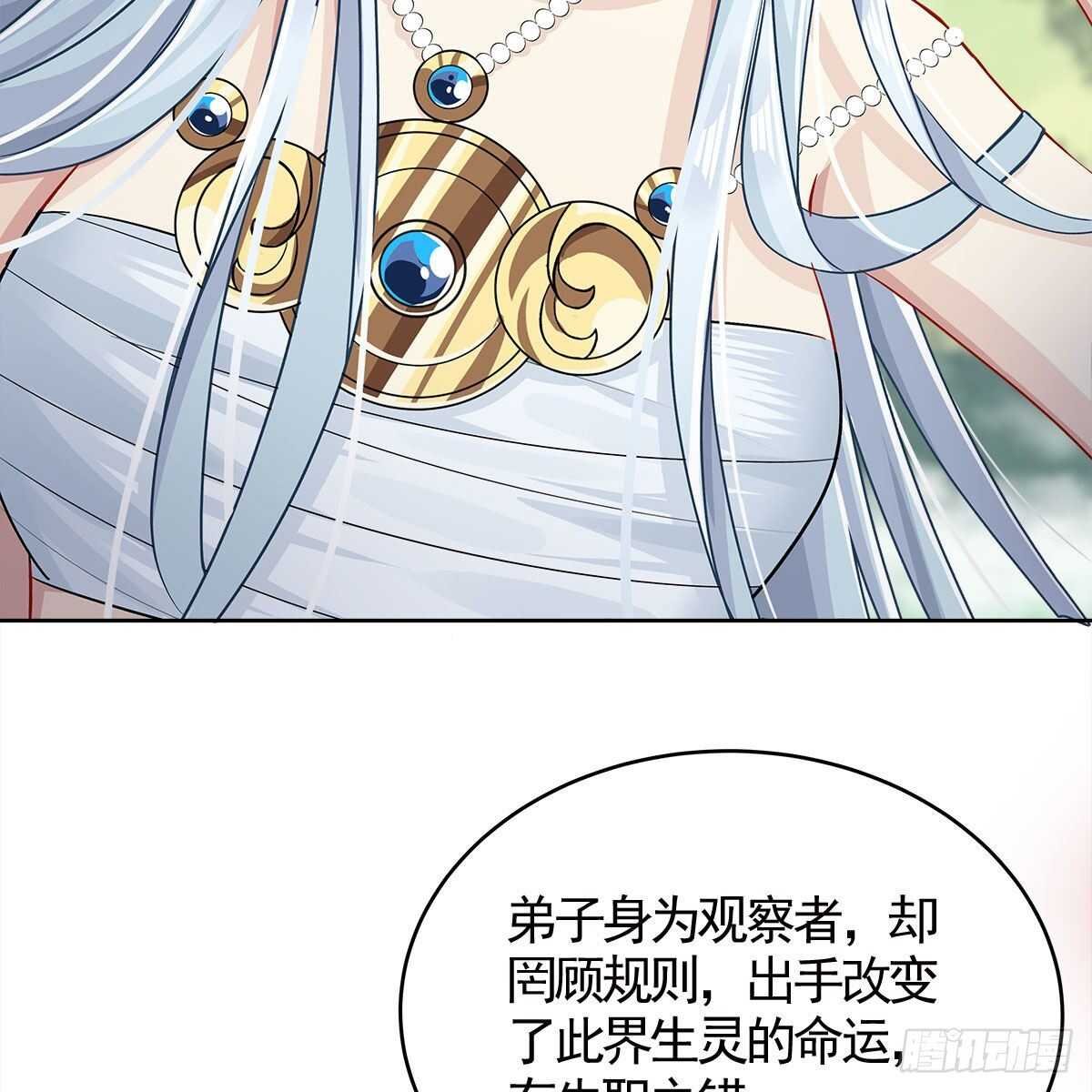 023 小黑CP西王母上线