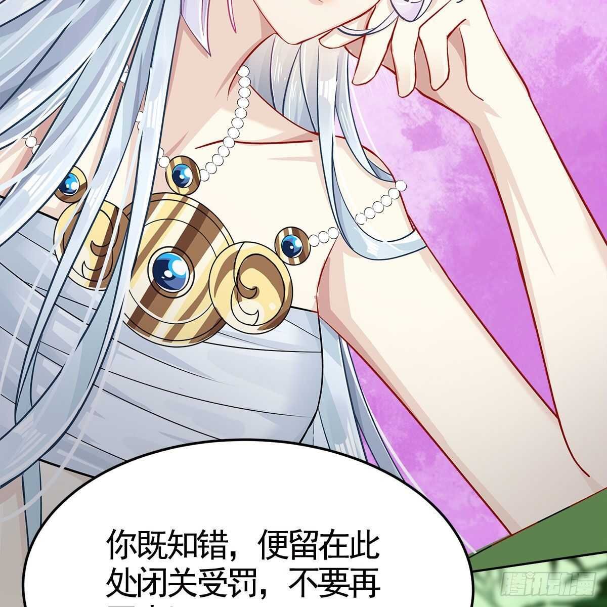 023 小黑CP西王母上线