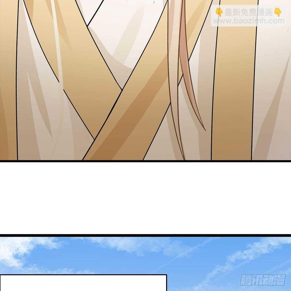023 小黑CP西王母上线