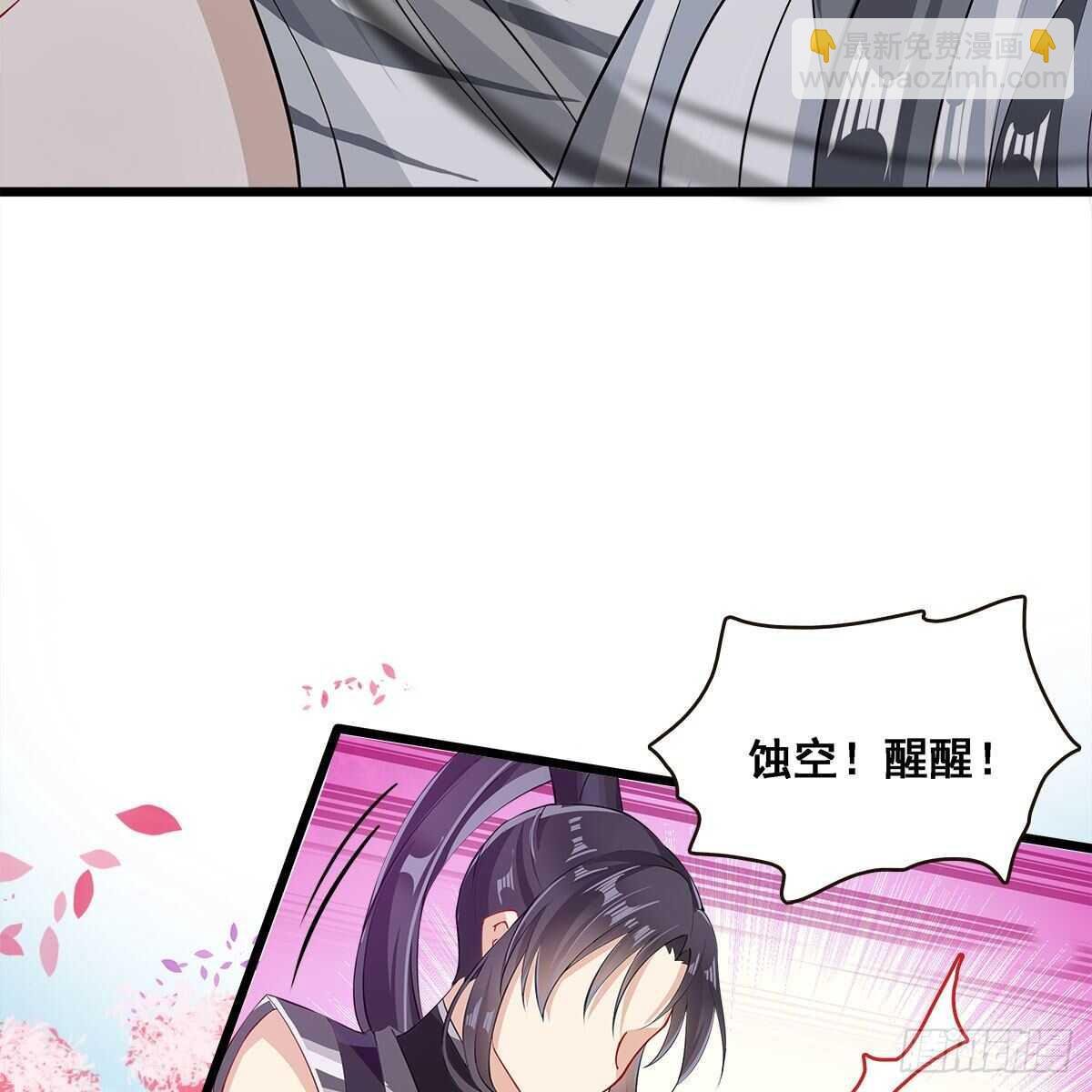 024 老规矩，要抱抱