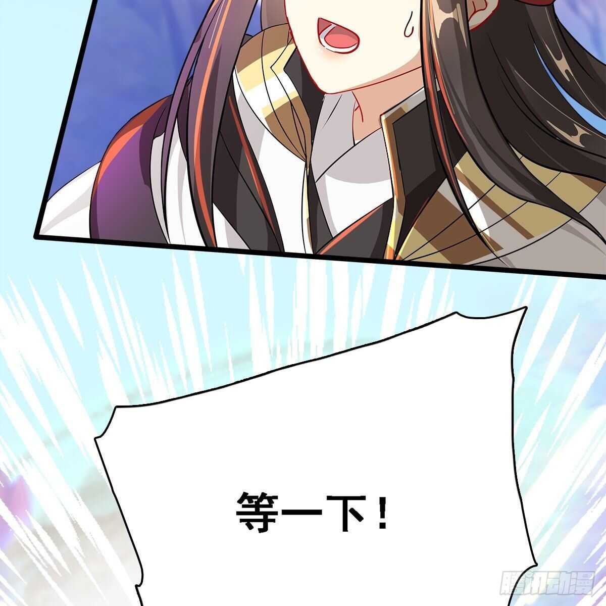 026 他在分担你的痛