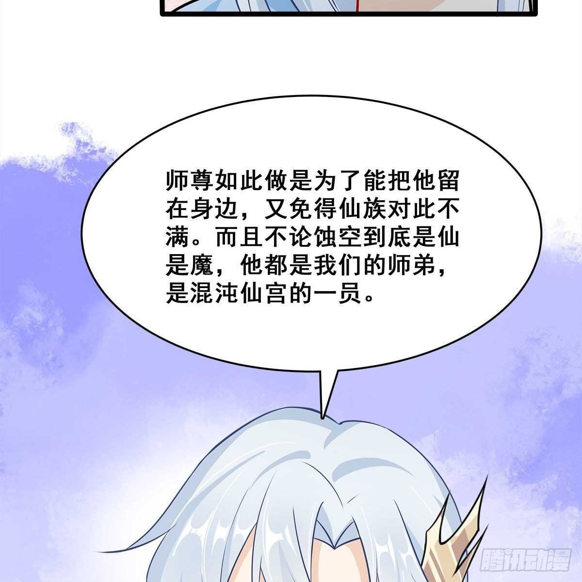 027 找麻烦的上门了！