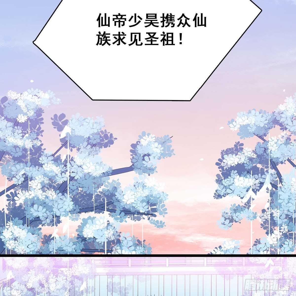 027 找麻烦的上门了！