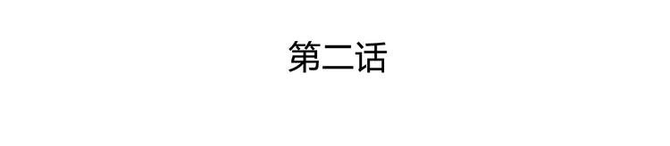 002 蛋里敲出个小麒麟