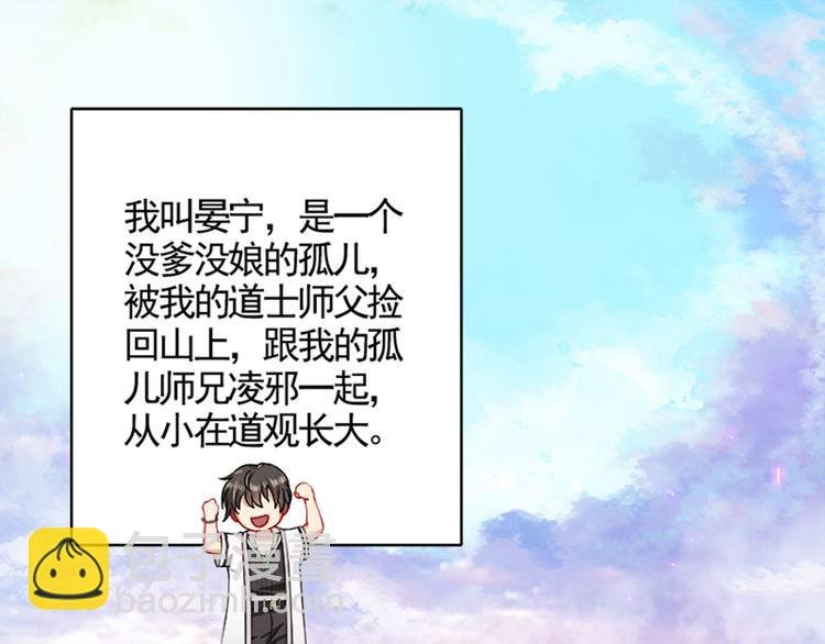 002 蛋里敲出个小麒麟