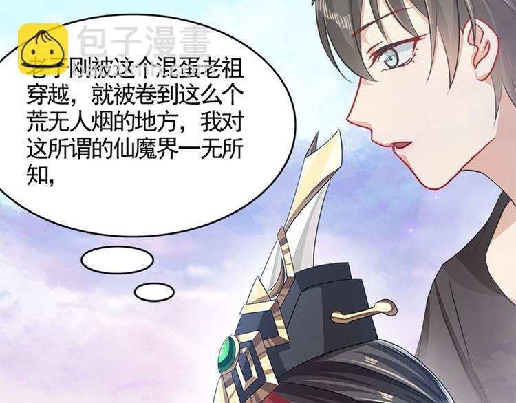 002 蛋里敲出个小麒麟
