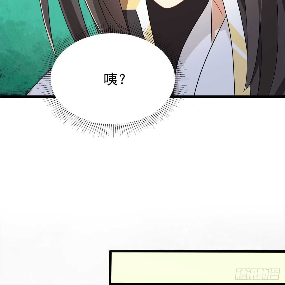 030 更大的危机