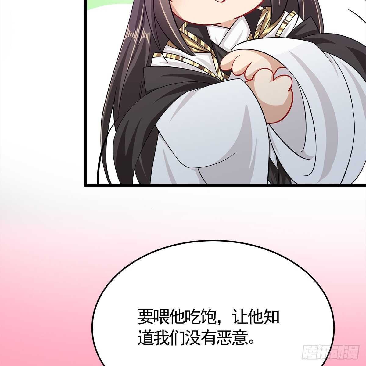 032 灭世之子