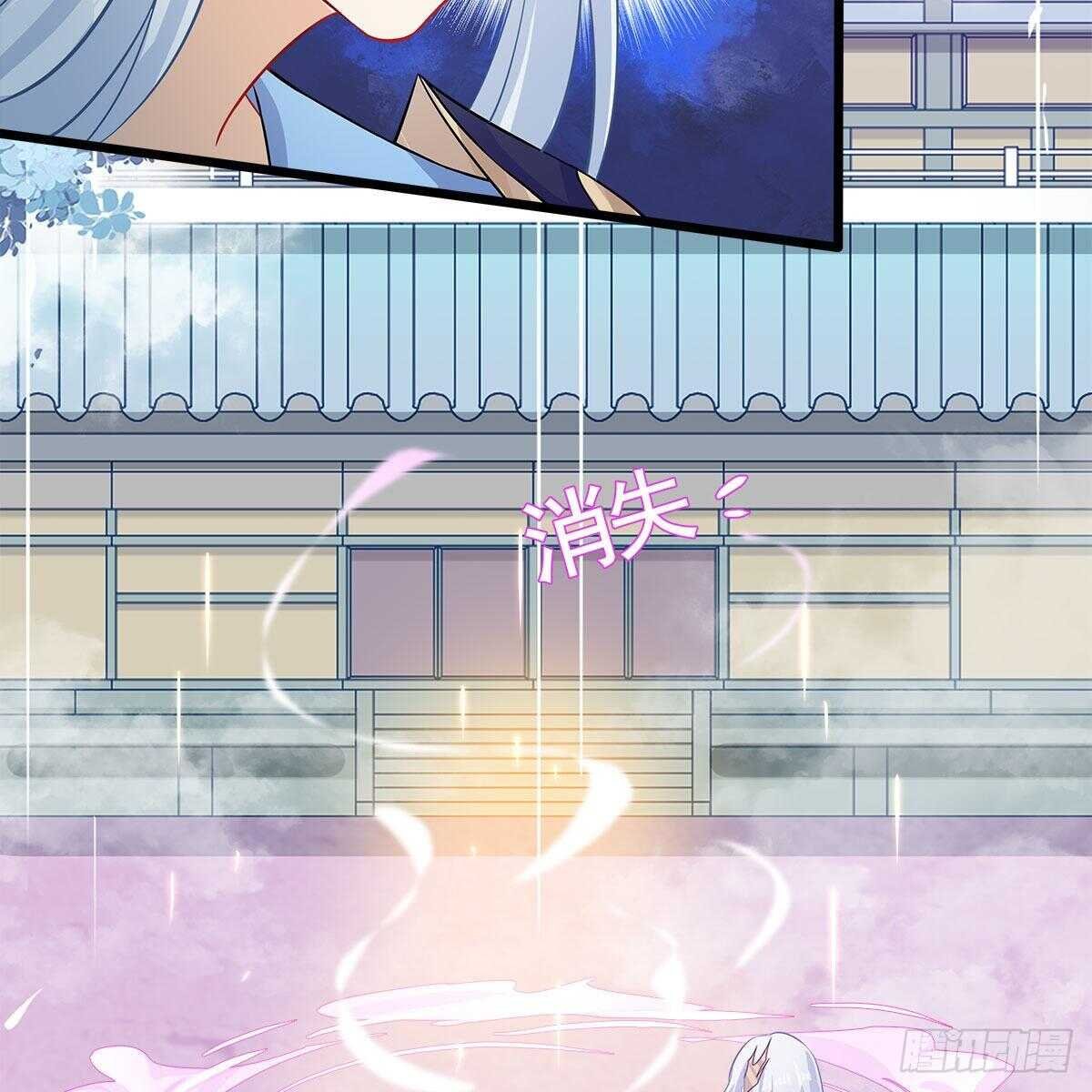 032 灭世之子