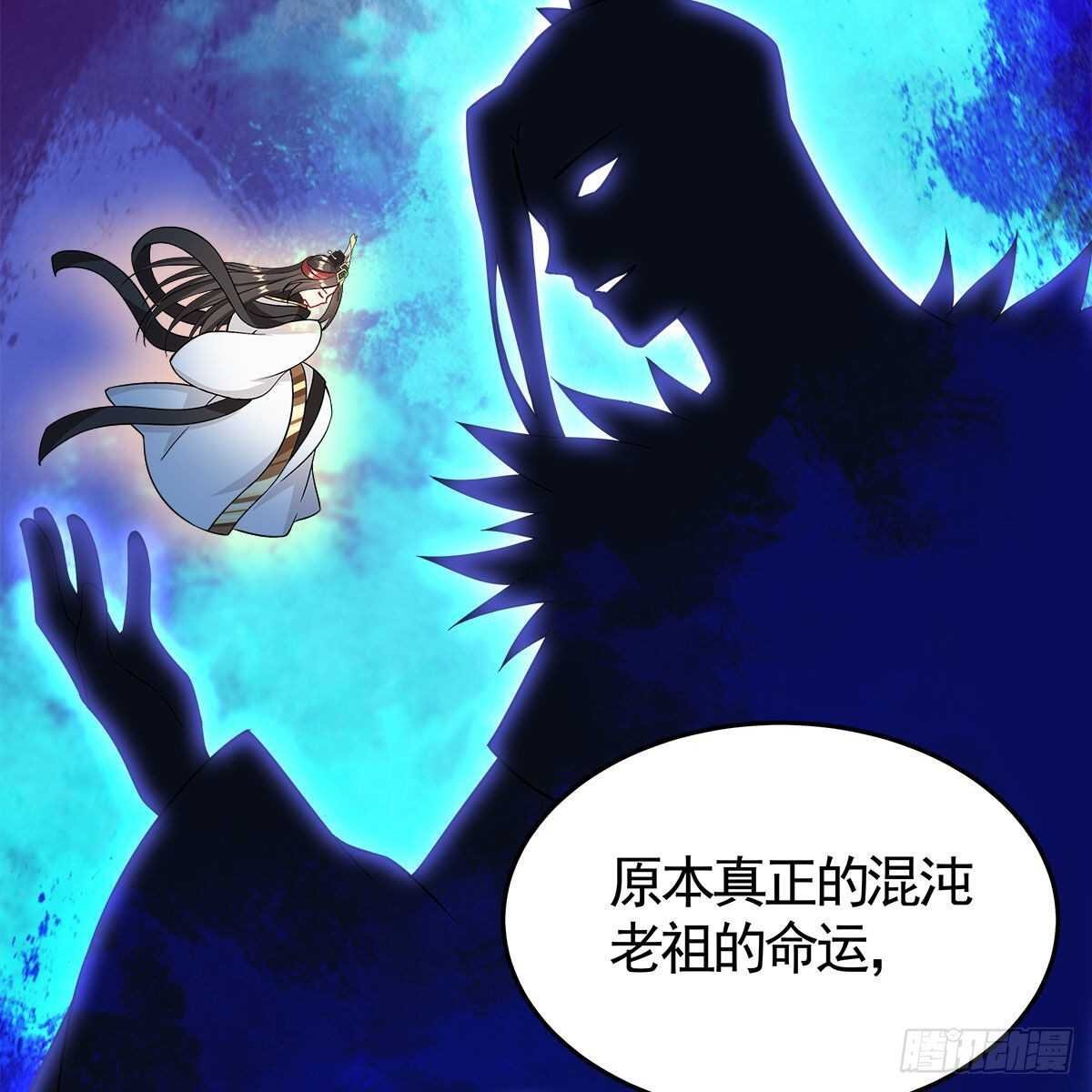 036 入主静园