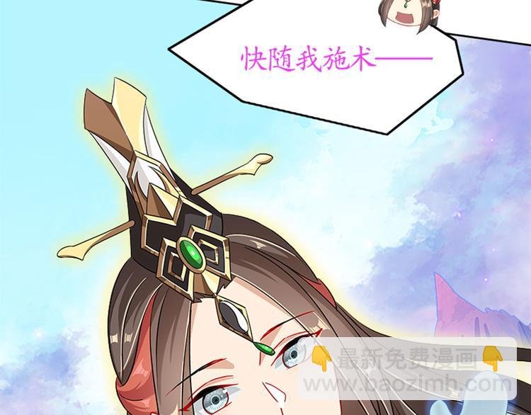 003 师尊，不要再跟人双修了