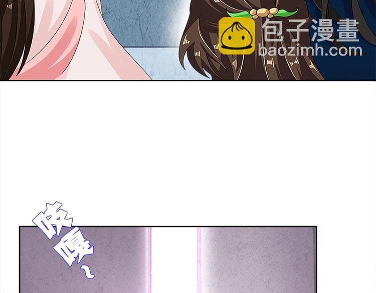 004 不双修怎么养崽崽？