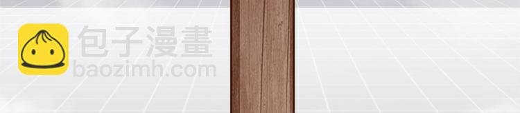 004 不双修怎么养崽崽？