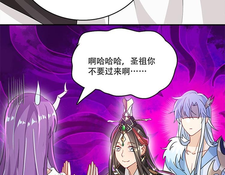 005 不要让你大师兄知道