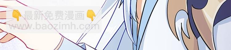 005 不要让你大师兄知道