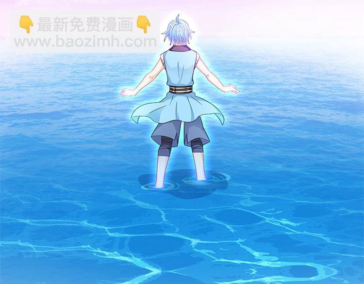 006 魔族追求者