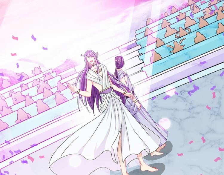 007 师尊有秘密