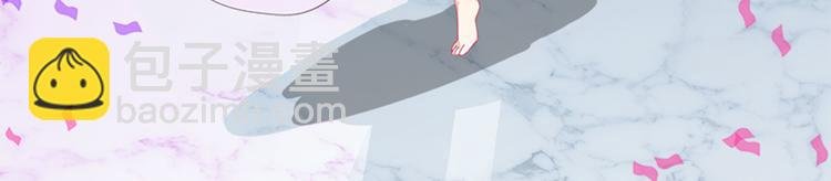 007 师尊有秘密