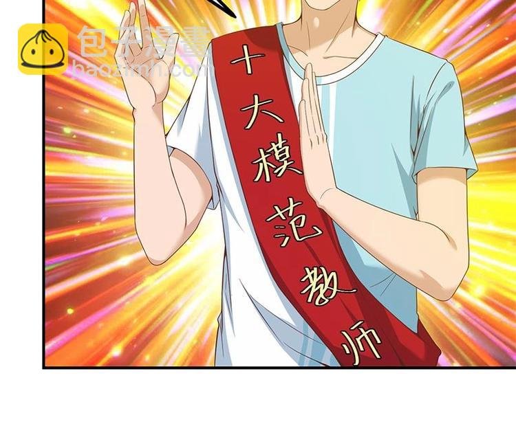 第10话 突破在即！