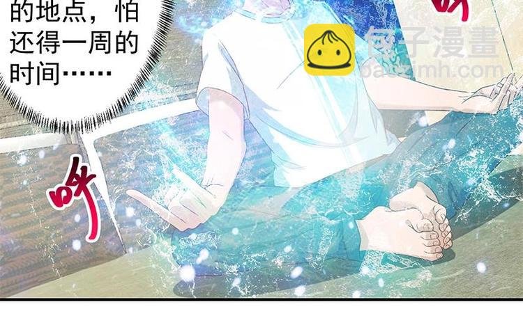 第10话 突破在即！
