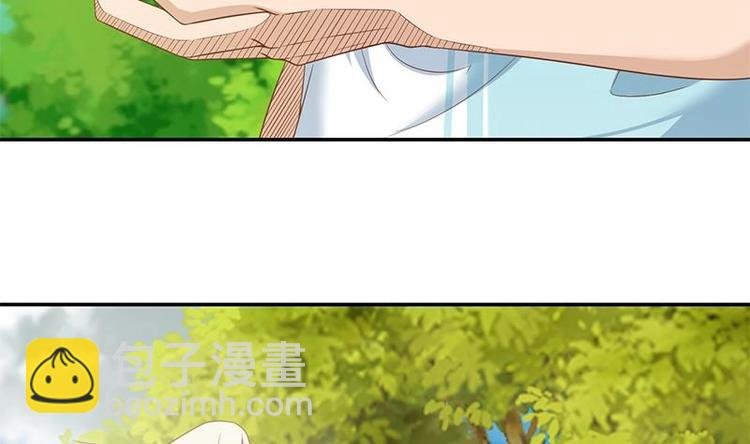 第11话 太极突破