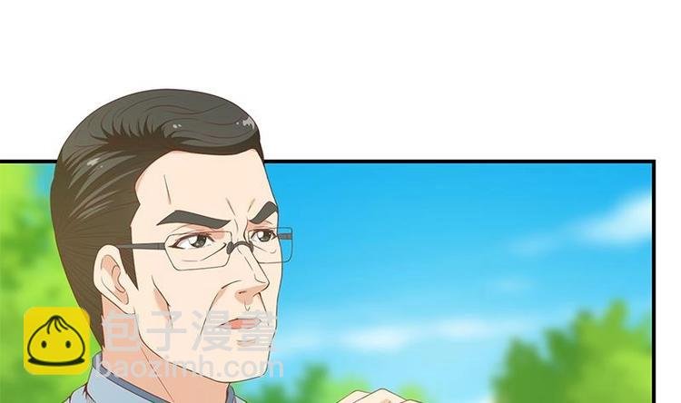 第11话 太极突破