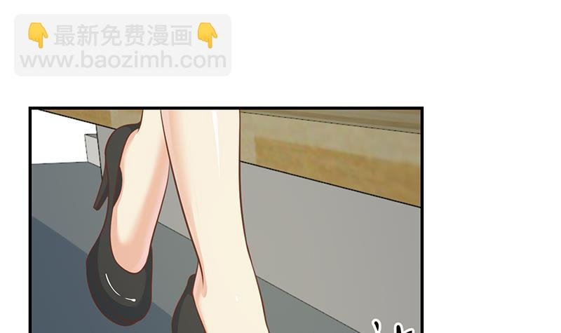 第112话 篮球对决开始！