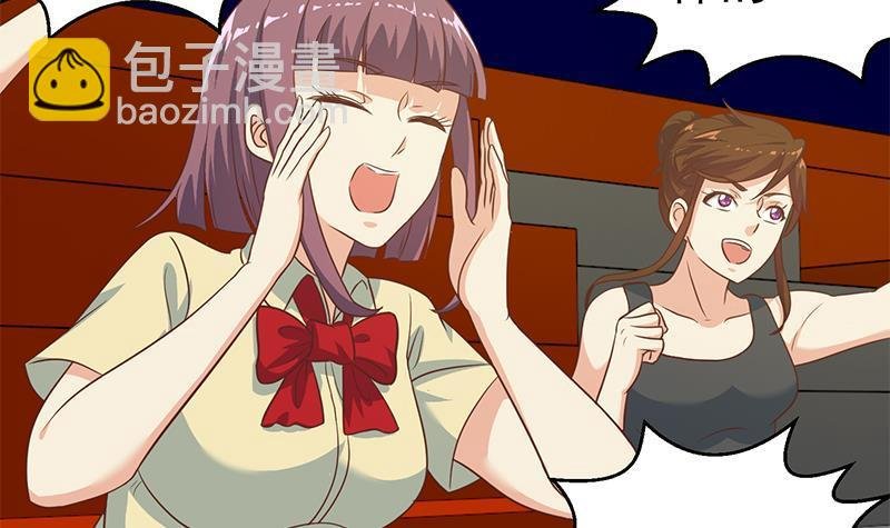 第112话 篮球对决开始！