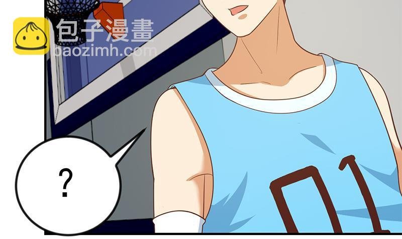 第112话 篮球对决开始！