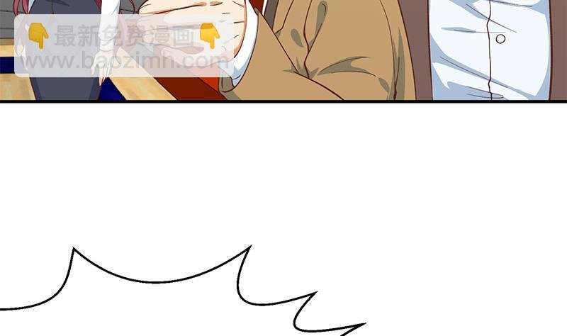 第116话 玩不起就别玩！