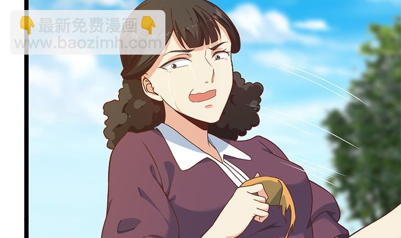 第175话 跪着磕头？