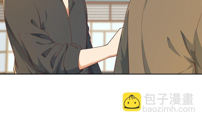 第201话 价值五亿的地摊货