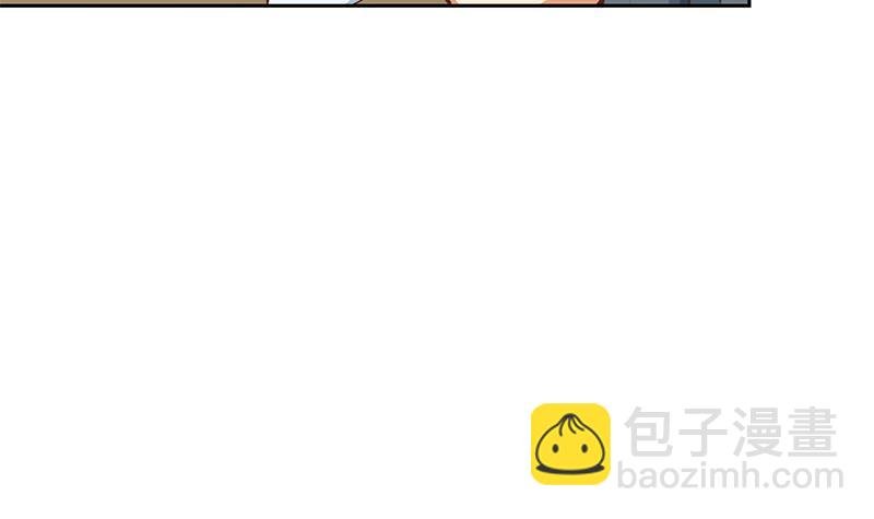 第201话 价值五亿的地摊货