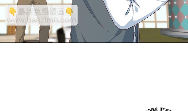 第202话 那可是灵光玉佩！