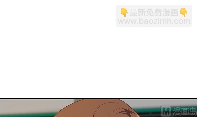 第207话 女人的好胜心
