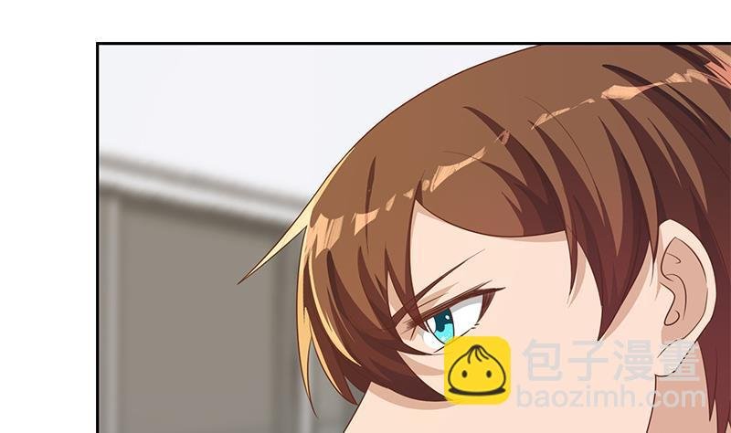 第210话 约战中秋晚会