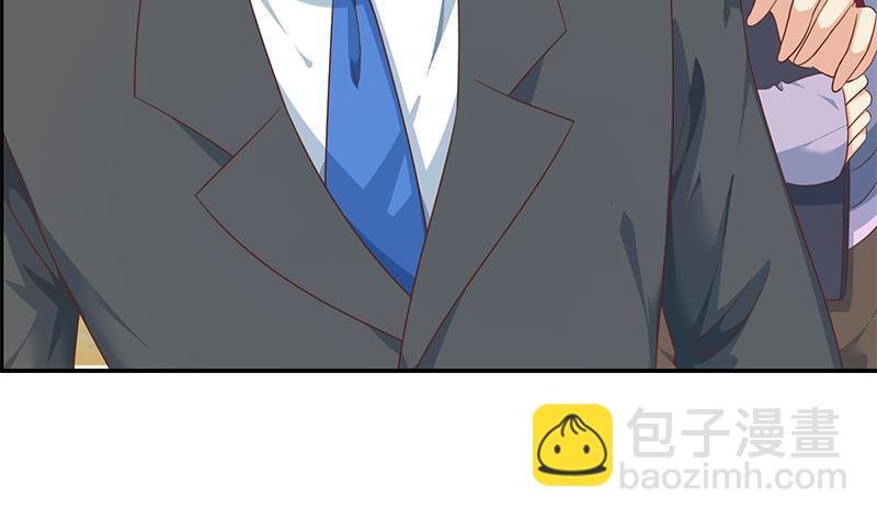 第210话 约战中秋晚会