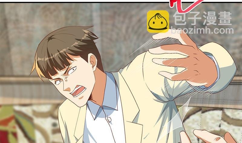 第214话 认祖归宗？