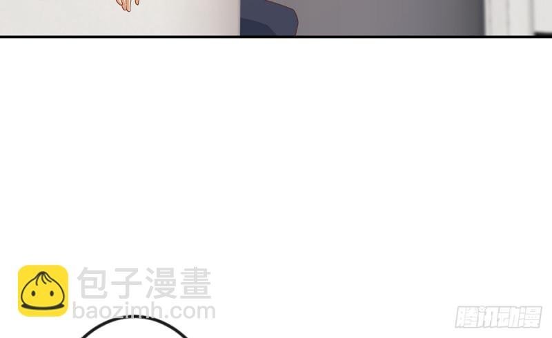 第219话 尾随