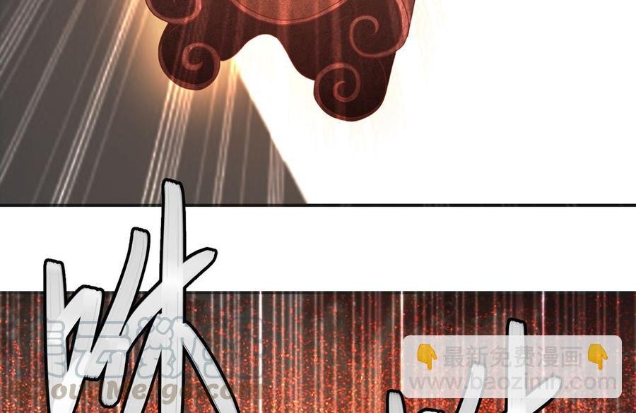 第225话 大阵铸成！