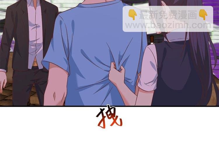 第24话 乖乖呆着！