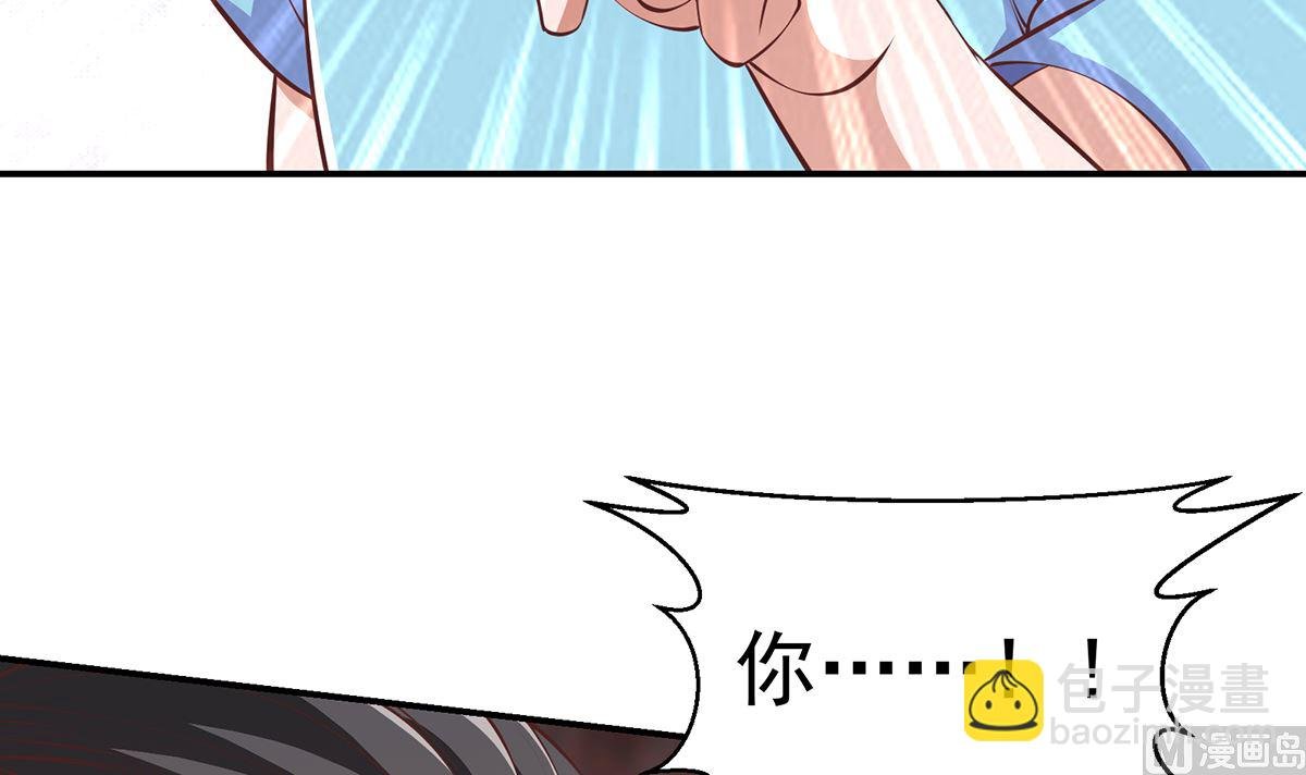第275话 来做我的小弟吧！