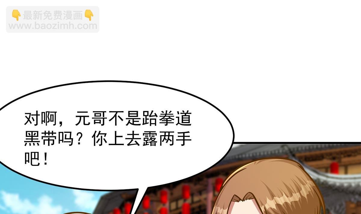 第307话 没人信真话