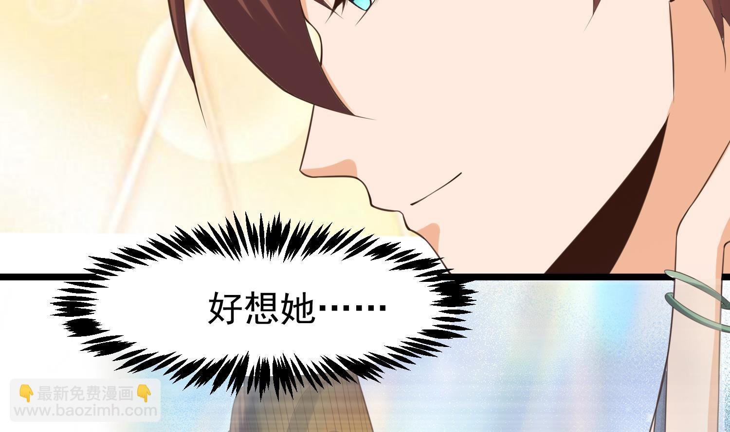第390话 音律的海洋