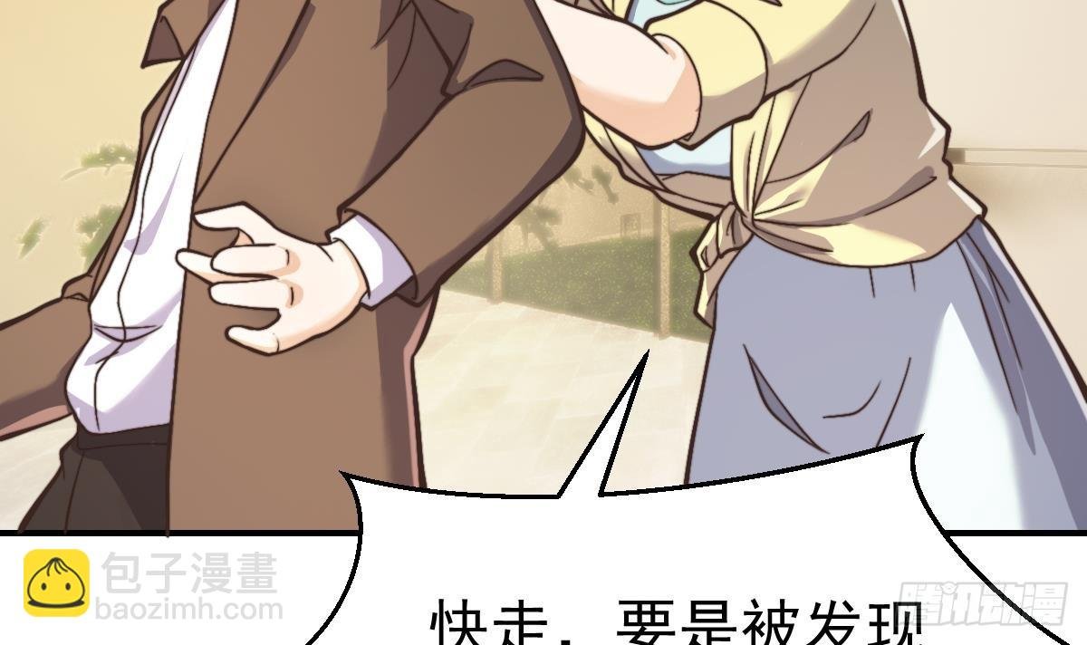 第424话 血浓于水