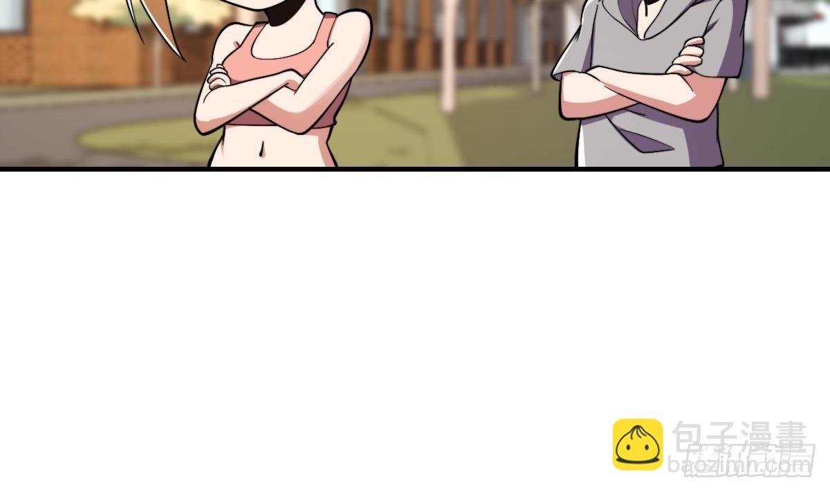第436话 你的学生不行啊