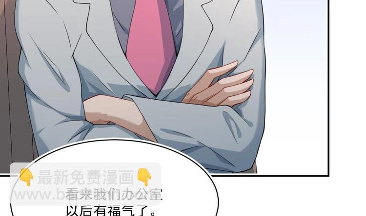 第5话 道不同，不相为谋