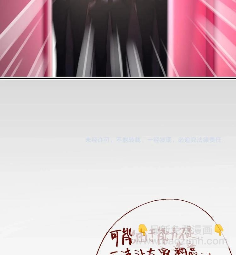第5话 道不同，不相为谋