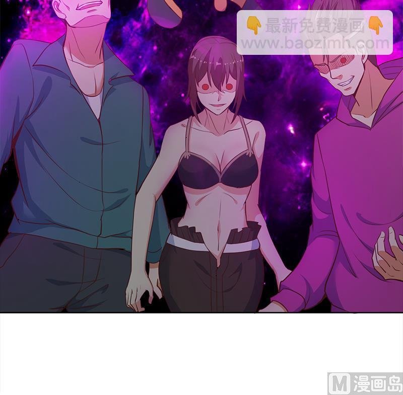 第62话 让你身败名裂
