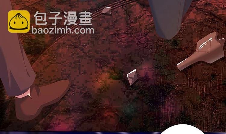 第7话 楚毅出手